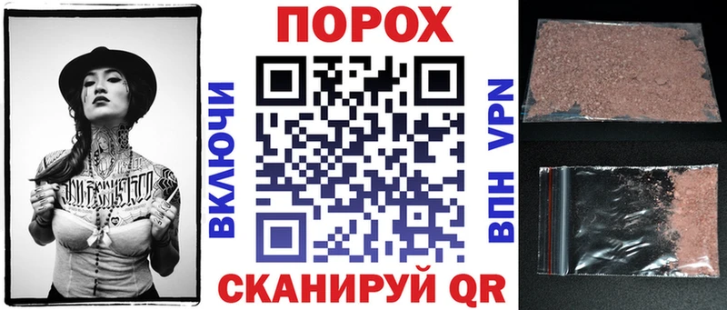 Amphetamine 97% OMG вход Мариинский Посад
