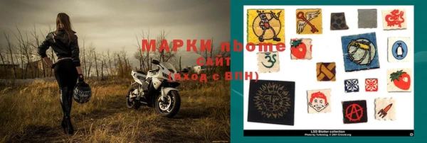 a pvp Армянск