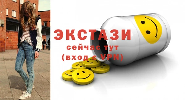 кокаин колумбия Аркадак