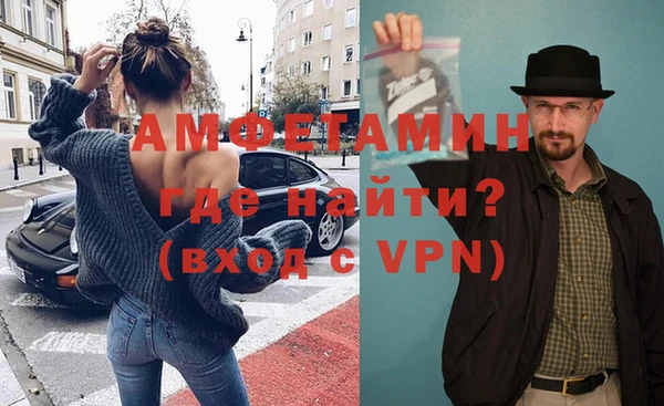 твердый Балахна