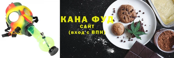 a pvp Армянск