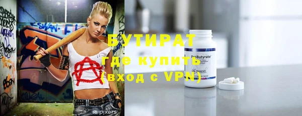 кокаин колумбия Аркадак