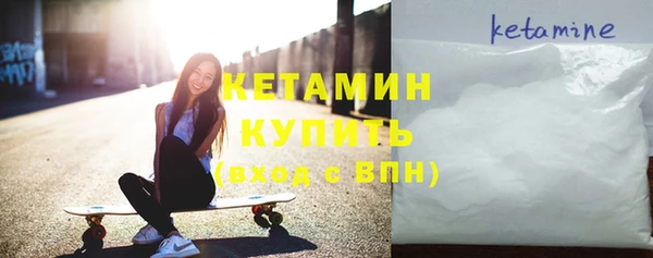 твердый Балахна