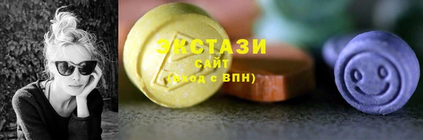 a pvp Армянск