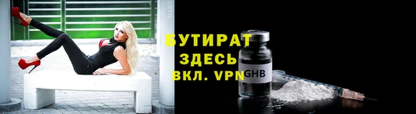 a pvp Армянск