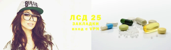 твердый Балахна