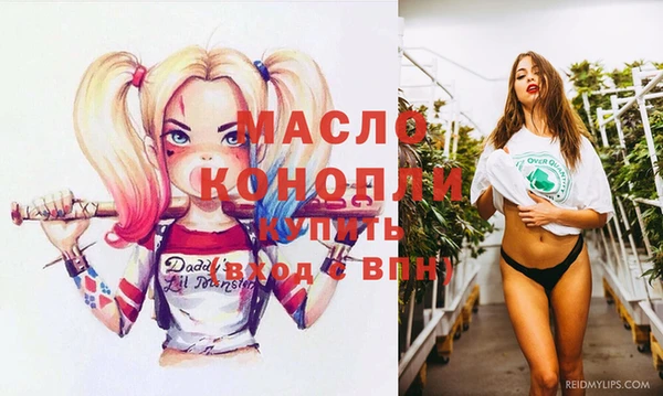 кокаин колумбия Аркадак