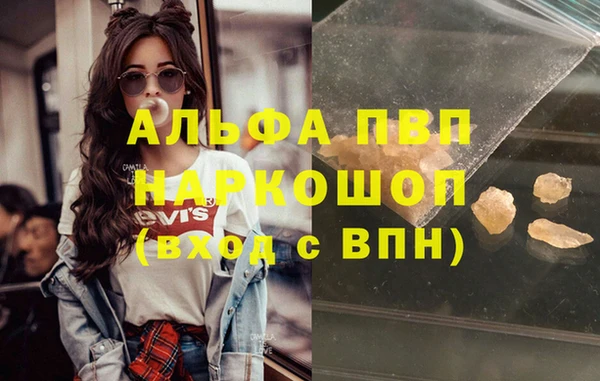 кокаин колумбия Аркадак