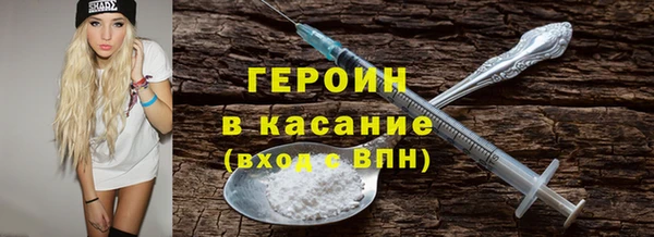 a pvp Армянск