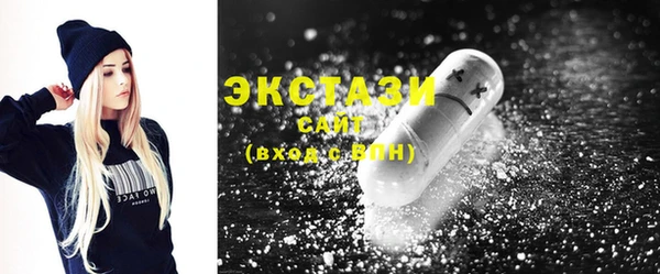 твердый Балахна