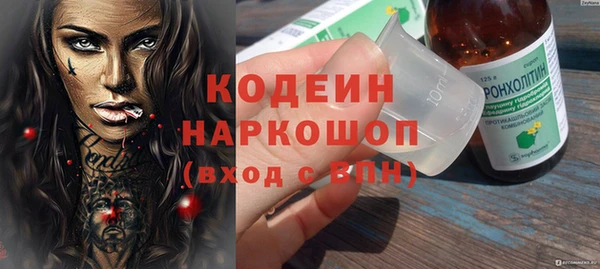 a pvp Армянск
