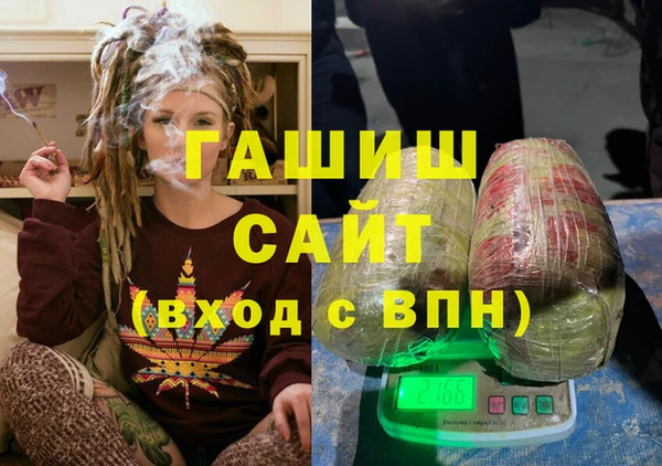 твердый Балахна