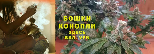 кокаин колумбия Аркадак