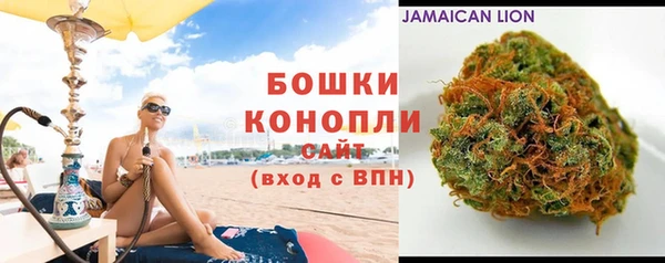 бутират Баксан