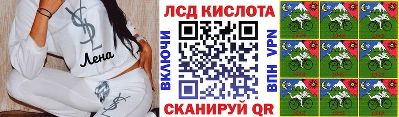 blacksprut маркетплейс Мариинский Посад Марки 25I-NBOMe 1,8мг где найти наркотики