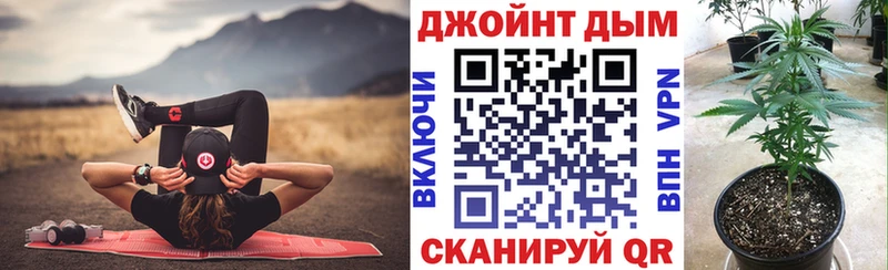 Конопля тримм  Мариинский Посад 
